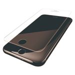 （まとめ）エレコム iPhone8/フィルム/フルカバー/反射防止 PM-A17MFLR【×5セット】