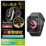 （まとめ）エレコム AppleWatch38mm用フルカバーフィルム/衝撃吸収/透明/反射防止 AW-38FLAFPR【×5セット】