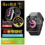 （まとめ）エレコム AppleWatch38mm用フルカバーフィルム/衝撃吸収/透明/光沢 AW-38FLAFPRG【×5セット】