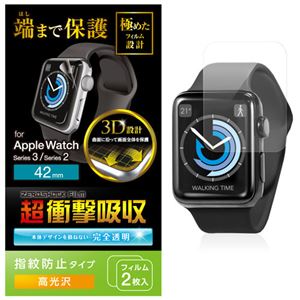 （まとめ）エレコム AppleWatch42mm用フルカバーフィルム/衝撃吸収/透明/反射防止 AW-42FLAFPR【×5セット】