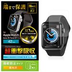 （まとめ）エレコム AppleWatch42mm用フルカバーフィルム/衝撃吸収/透明/光沢 AW-42FLAFPRG【×5セット】