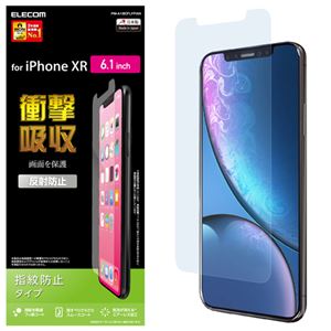 （まとめ）エレコム iPhone XR/液晶保護フィルム/衝撃吸収/指紋防止/反射防止 PM-A18CFLFPAN【×5セット】