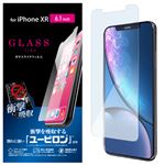 （まとめ）エレコム iPhone XR/ガラスライクフィルム/ユーピロン PM-A18CFLUP【×5セット】