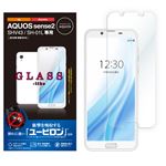 （まとめ）エレコム AQUOS sense2/液晶保護フィルム/ユーピロン PM-SH01LFLUP【×5セット】