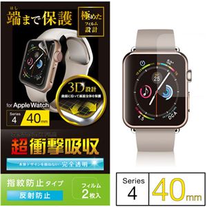 （まとめ）エレコム Apple Watch 40mm/フルカバーフィルム/衝撃吸収/防指紋/反射防止 AW-40FLAFPR【×5セット】