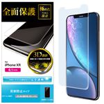 （まとめ）エレコム iPhone XR/フルカバーフィルム/反射防止 PM-A18CFLR【×5セット】