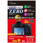 （まとめ）エツミ デジタルカメラ用液晶保護フィルムZERO Canon EOS R専用 VE-7368【×5セット】