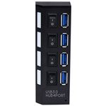 （まとめ）マクロス USB 3.0 HUB 4ポート MCZ-166【×5セット】