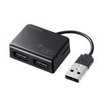 （まとめ）サンワサプライ カードリーダー付きUSB2.0ハブ（ブラック） USB-2HC319BK【×5セット】