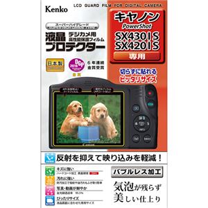 （まとめ）ケンコー・トキナー エキプロ キヤノン PowerShot SX430IS/SX420IS用 KEN78675【×5セット】