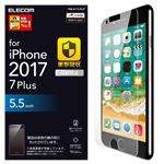 （まとめ）エレコム iPhone8Plus/フィルム/衝撃吸収/反射防止 PM-A17LFLP【×5セット】