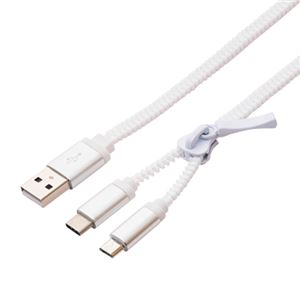 （まとめ）ミヨシ ファスナー式充電ケーブル USB Type-C-microUSB 50cm ホワイト SFJ-MC05/WH【×5セット】