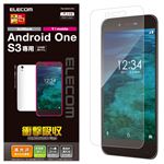 （まとめ）エレコム Android One S3/液晶保護フィルム/衝撃吸収/防指紋/反射防止 PM-AOS3FLFP【×5セット】