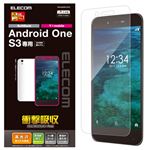 （まとめ）エレコム Android One S3/液晶保護フィルム/衝撃吸収/防指紋/光沢 PM-AOS3FLFPG【×5セット】