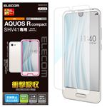 （まとめ）エレコム AQUOS R compact/液晶保護フィルム/衝撃吸収/防指紋/反射防止 PM-SHV41FLFP【×5セット】