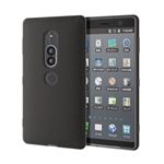 （まとめ）エレコム Xperia XZ2 Premium/シリコンケース/ブラック PM-XZ2PSCBK【×5セット】