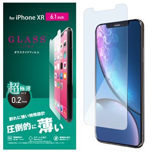 （まとめ）エレコム iPhone XR/ガラスライクフィルム PM-A18CFLGL【×5セット】