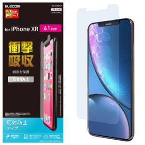 （まとめ）エレコム iPhone XR/液晶保護フィルム/衝撃吸収/反射防止 PM-A18CFLP【×5セット】