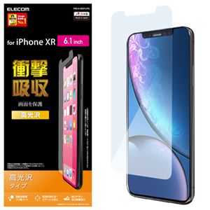 （まとめ）エレコム iPhone XR/液晶保護フィルム/衝撃吸収/光沢 PM-A18CFLPG【×5セット】