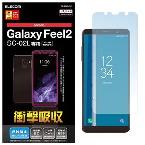 （まとめ）エレコム Galaxy Feel2/液晶保護フィルム/衝撃吸収/反射防止 PD-SC02LFLFP【×5セット】