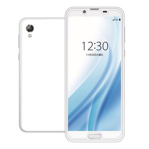 （まとめ）エレコム AQUOS sense2/液晶保護フィルム/ブルーライトカット/反射防止 PM-SH01LFLBLN【×5セット】