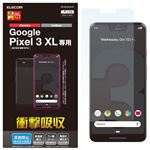 （まとめ）エレコム Google Pixel 3XL/液晶保護フィルム/衝撃吸収/反射防止 PM-GPL3XLFLFP【×5セット】