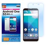 （まとめ）エレコム Android One S5/液晶保護フィルム/ブルーライトカット/光沢 PY-AOS5FLBLGN【×5セット】