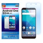 （まとめ）エレコム Android One S5/液晶保護フィルム/ブルーライトカット/反射防止 PY-AOS5FLBLN【×5セット】
