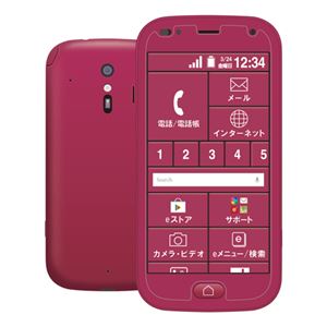 （まとめ）エレコム らくらくスマートフォンme/液晶保護フィルム/衝撃吸収/高光沢 PD-F01LFLFPG【×5セット】