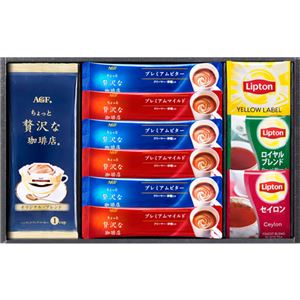 （まとめ）珈琲・紅茶セット B4054535【×5セット】