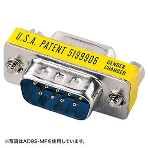 （まとめ）サンワサプライ ジェンダーチェンジャー（D-sub9pinコネクタオスオス） AD9S-MMK【×5セット】