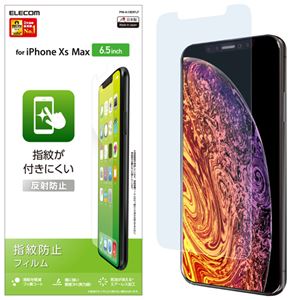 （まとめ）エレコム iPhone XS Max/液晶保護フィルム/指紋防止/反射防止 PM-A18DFLF【×5セット】