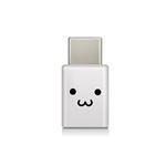 （まとめ）エレコム スマートフォン用USB変換アダプタ/USB（microBメス）-USB（Cオス）/ホワイトフェイス MPA-MBFCMADNWHF【×5セット】