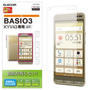 （まとめ）エレコム BASIO3/液晶保護フィルム/防指紋/反射防止 PA-KYV43FLF【×5セット】