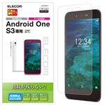 （まとめ）エレコム Android One S3/液晶保護フィルム/防指紋/反射防止 PM-AOS3FLF【×5セット】