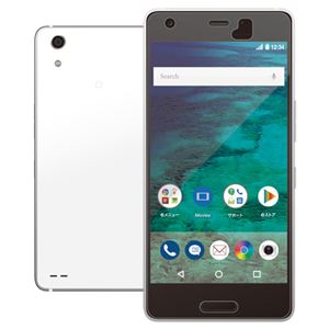 （まとめ）エレコム Android One X3/液晶保護フィルム/防指紋/反射防止 PY-AOX3FLF【×5セット】