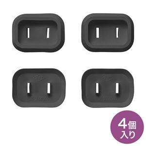 （まとめ）サンワサプライ プラグ安全カバー ブラック TAP-PSC1NBK【×5セット】