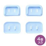 （まとめ）サンワサプライ プラグ安全カバー ブルー TAP-PSC2NBL【×5セット】