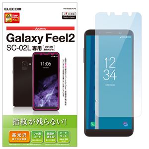 （まとめ）エレコム Galaxy Feel2/液晶保護フィルム/防指紋/高光沢 PD-SC02LFLFG【×5セット】