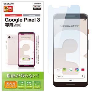 （まとめ）エレコム Google Pixel 3/液晶保護フィルム/防指紋/高光沢 PM-GPL3FLFG【×5セット】