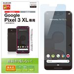 （まとめ）エレコム Google Pixel 3XL/液晶保護フィルム/防指紋/高光沢 PM-GPL3XLFLFG【×5セット】