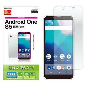 （まとめ）エレコム Android One S5/液晶保護フィルム/防指紋/反射防止 PY-AOS5FLF【×5セット】