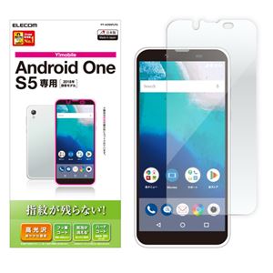（まとめ）エレコム Android One S5/液晶保護フィルム/防指紋/高光沢 PY-AOS5FLFG【×5セット】