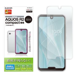 （まとめ）エレコム AQUOS R2 compact/液晶保護フィルム/防指紋/反射防止 PM-AQR2CFLF【×5セット】