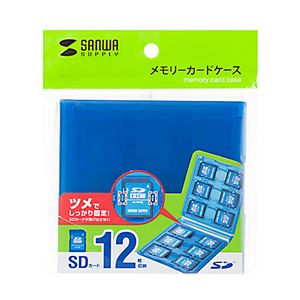 （まとめ）サンワサプライ SDカードケース（12枚収納・クリアブルー） FC-MMC26CBL【×5セット】