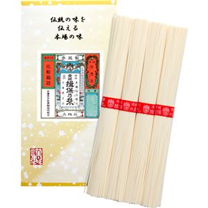 （まとめ）手延素麺 揖保乃糸 上級品 B4033526【×5セット】