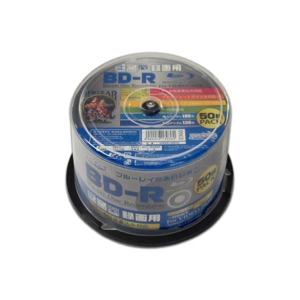 （まとめ）HIDISC BD-R 1回録画 6倍速 25GB 50枚 スピンドルケース (×6個セット) HDBDR130RP50X6 b04