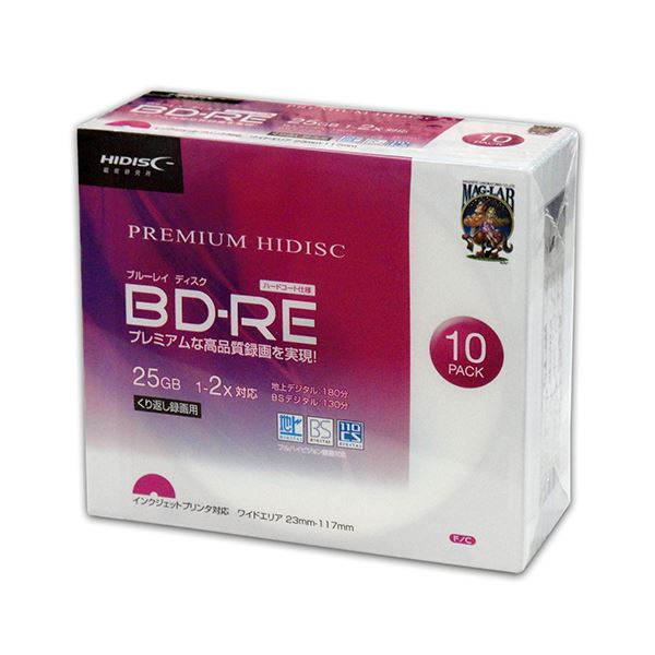 （まとめ）PREMIUM HIDISC BD-RE 2倍速 映像用デジタル放送対応 インクジェットプリンタ対応10枚 スリムケース (×10個セット) HDVBE25NP