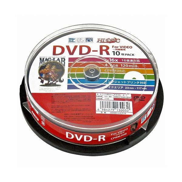 （まとめ）HIDISC CPRM対応 録画用DVD-R 16倍速対応 10枚 ワイド印刷対応 (×20個セット) HDDR12JCP10X20 b04