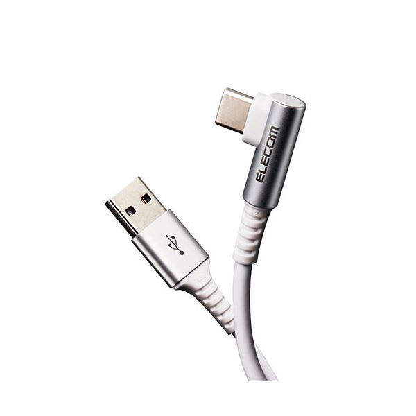 (まとめ) エレコム USB Type Cケーブル タイプCケーブル 抗菌・抗ウィルス USB2.0(A-C) L字コネクタ 認証品 スマホ充電ケーブル 1.2m ホ